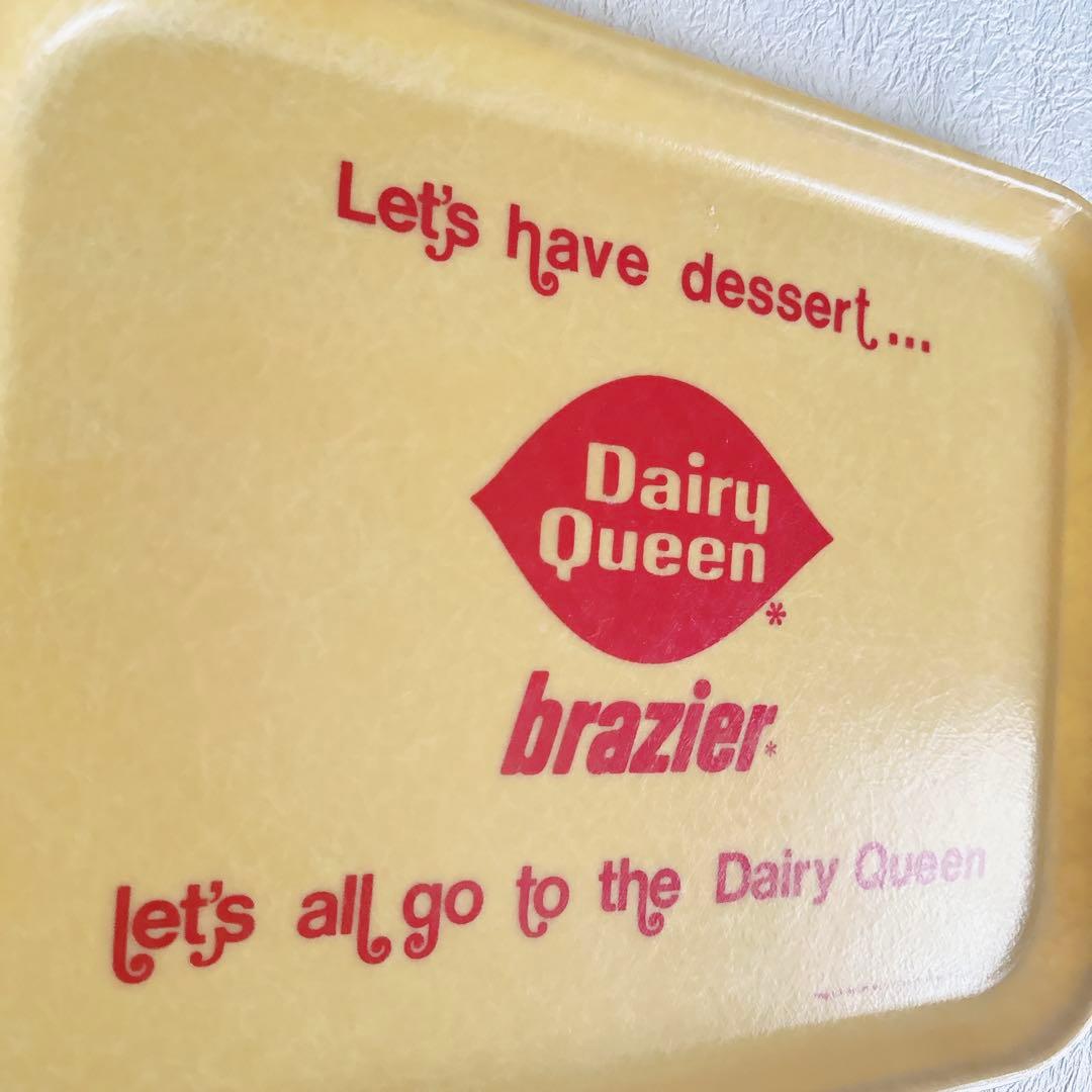 デイリークイーン DairyQueen トレイ トレー グラスファイバー レア