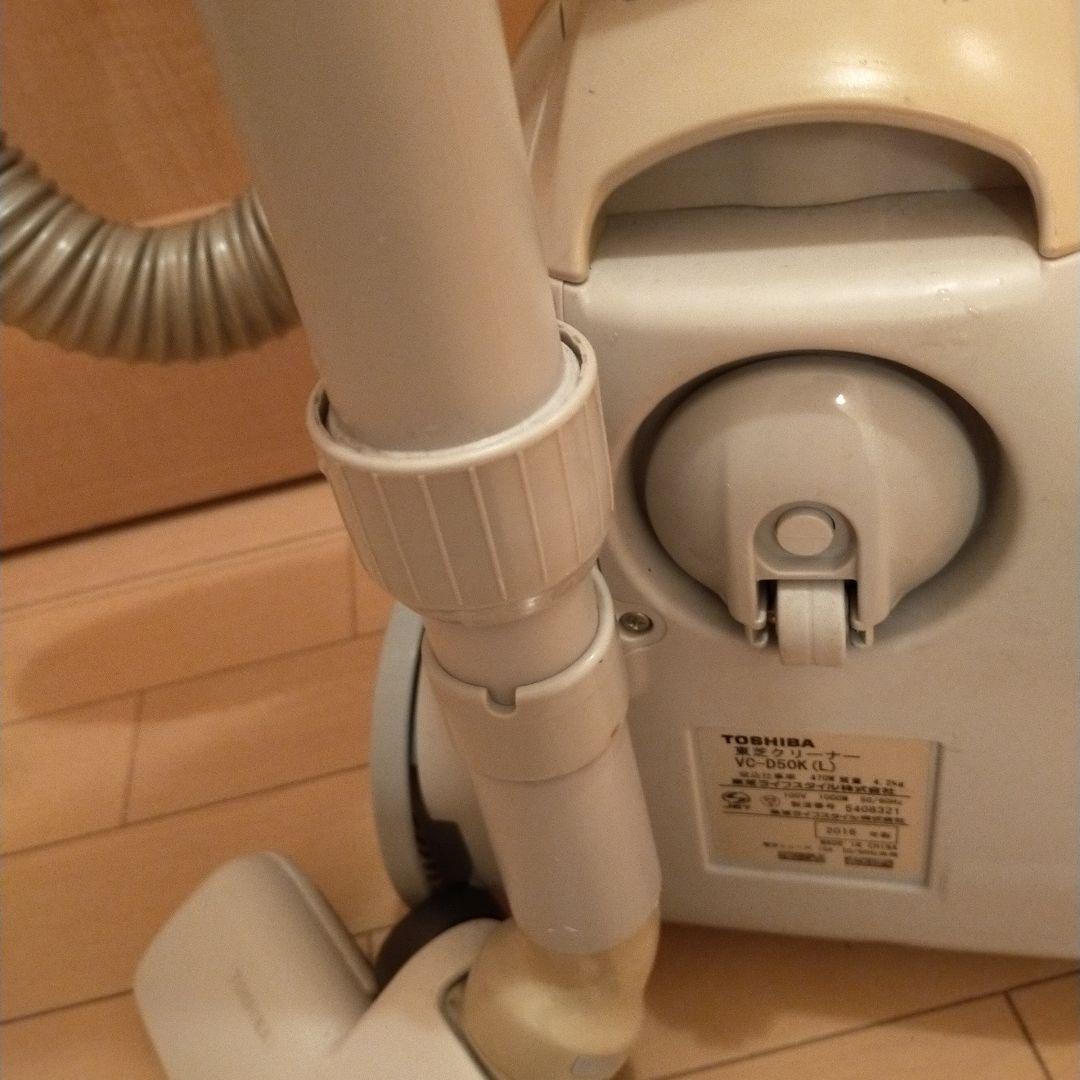 TOSHIBA 掃除機 本体