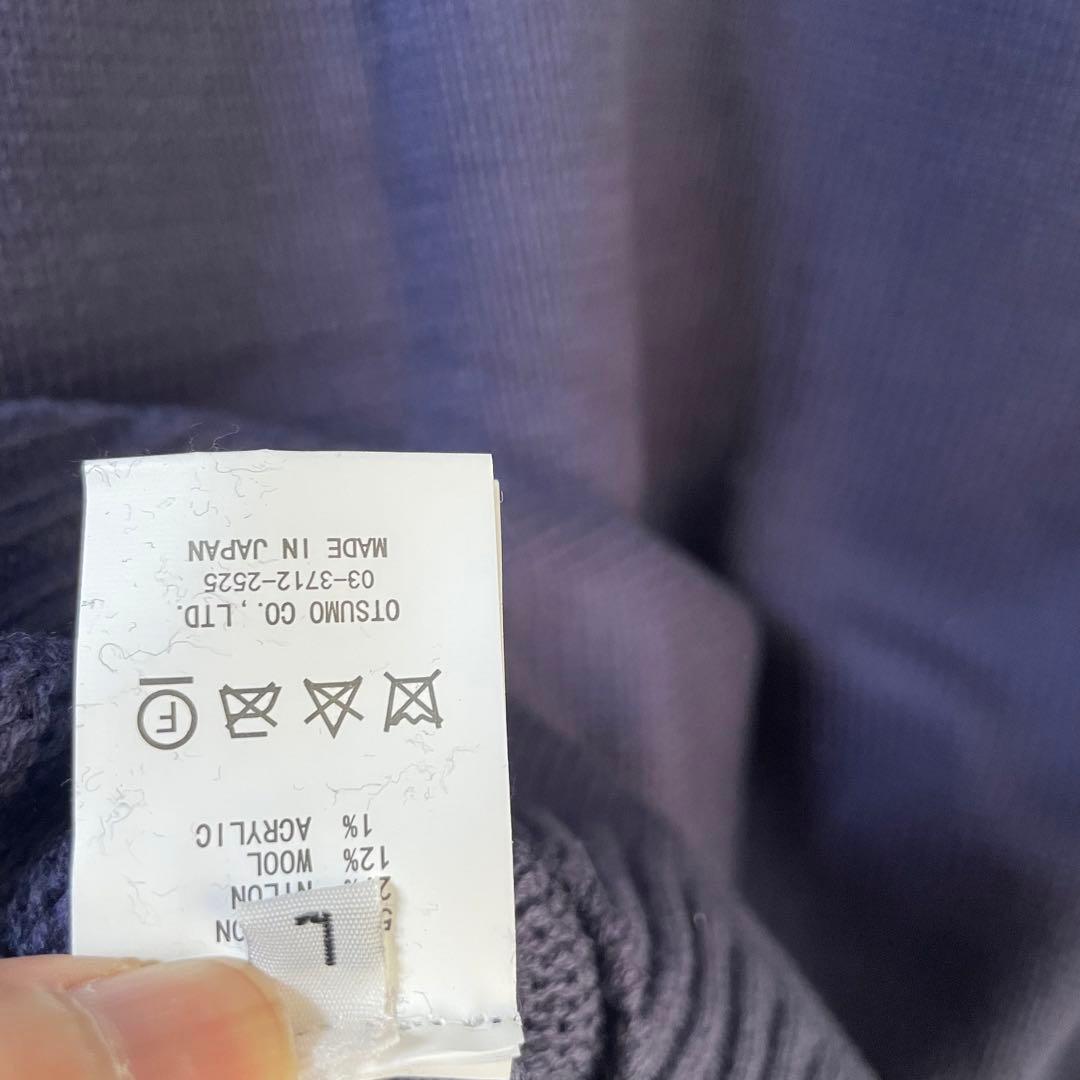 HUMAN MADE 犬刺繍 ニットセーター ネイビー　ドッグ　ダックスフンド