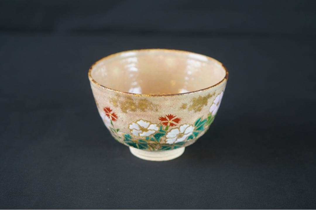 奥村考造 作 芙蓉文 金彩色絵 茶碗 共箱 茶道具