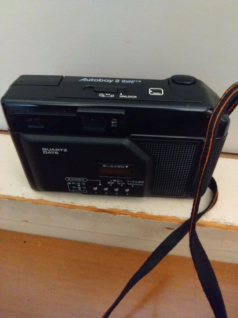 レトロフィルムカメラ　動作未確認