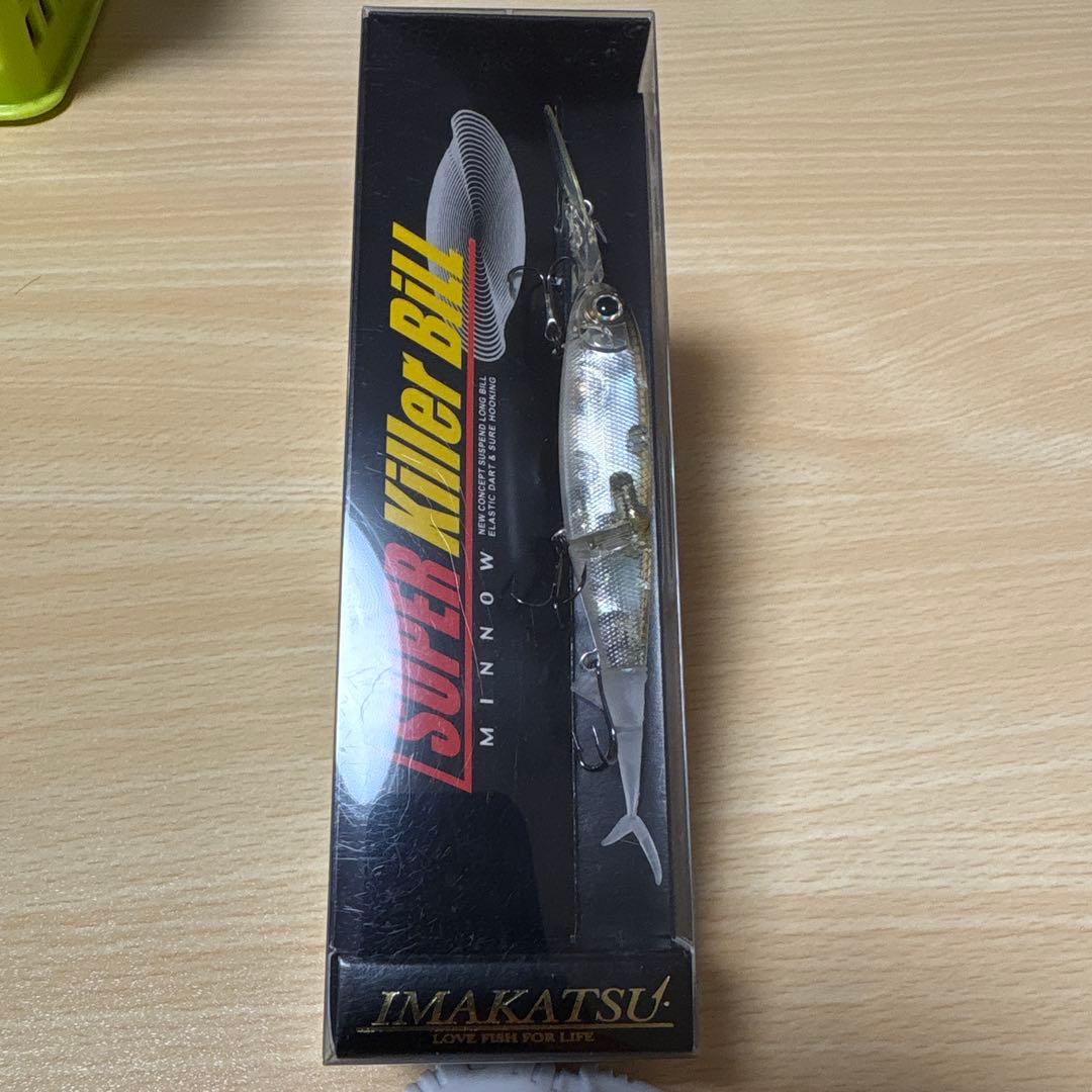 イマカツ IMAKATSU SUPER Killer BLL 夜光貝