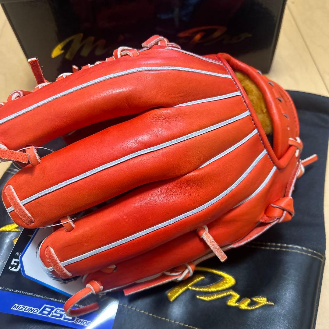 ミズノプロ　硬式内野手用　ダイバーシティブルー