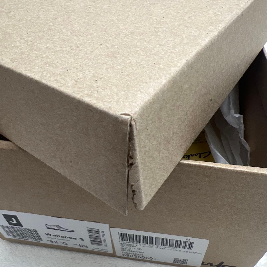 Clarks クラークス Wallabee 2 ブラックレザー ワラビー2