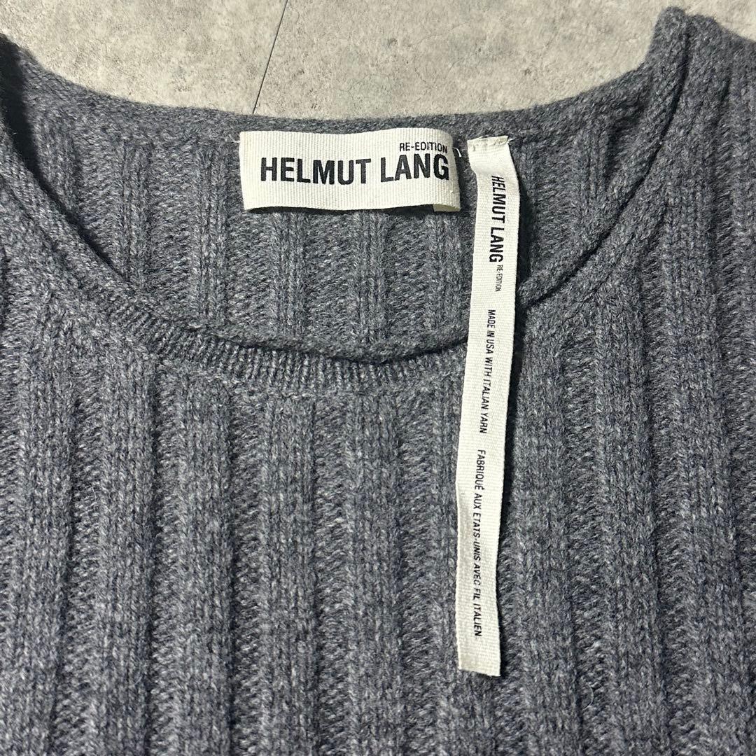 HELMUT LANG エルボーカットアウト グレーニット
