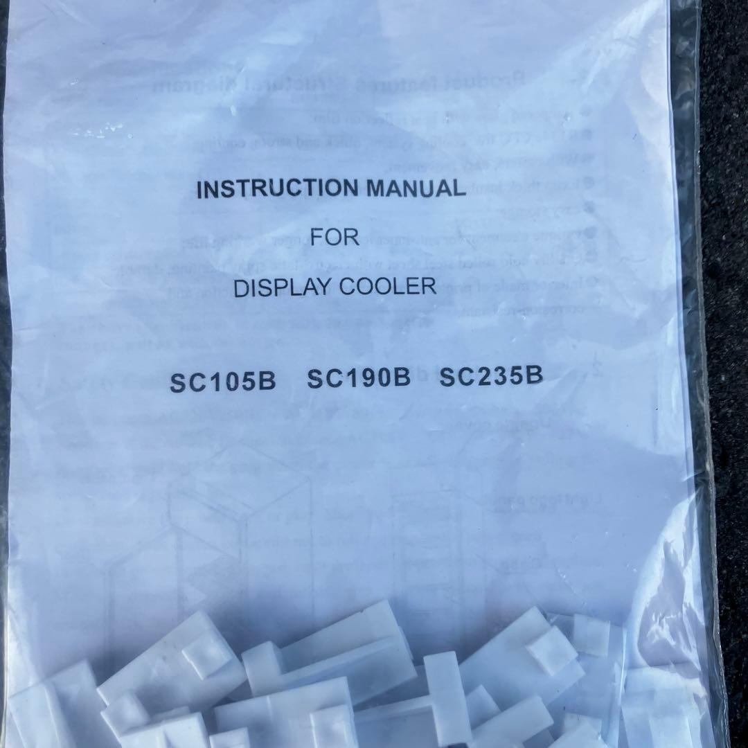 SIS ディスプレイクーラーショーケース冷蔵庫SC105B