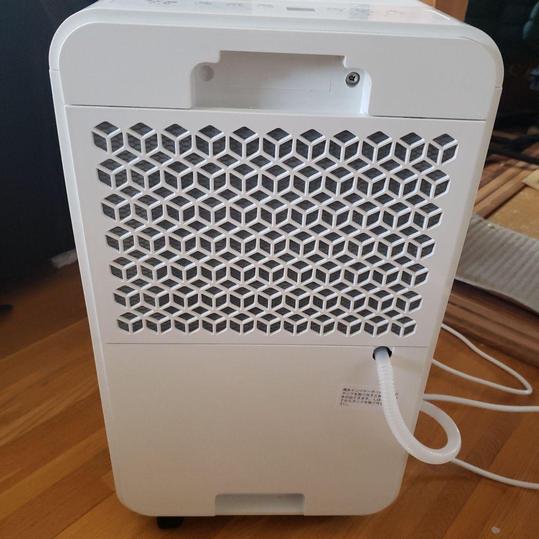 bianca＋ コンプレッサー式除湿機 ホワイト 28300