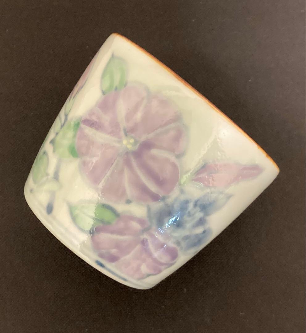 佐藤走波（五代）染錦　絵変り② 5客　蕎麦猪口