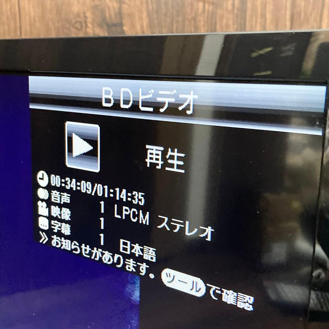 極美品 SHARP AQUOS 32V型テレビ LC-32DR9 2013年製