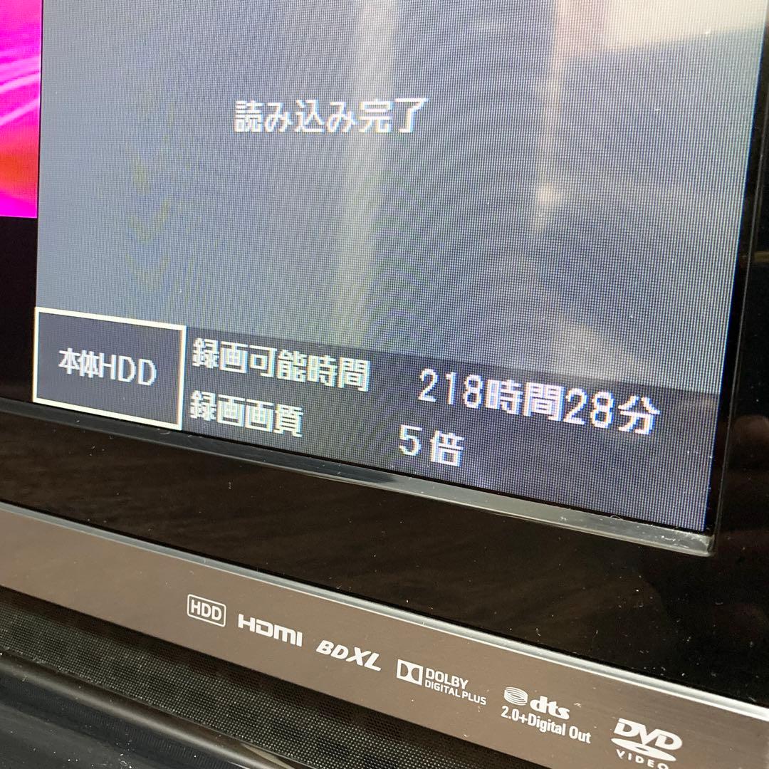 極美品 SHARP AQUOS 32V型テレビ LC-32DR9 2013年製