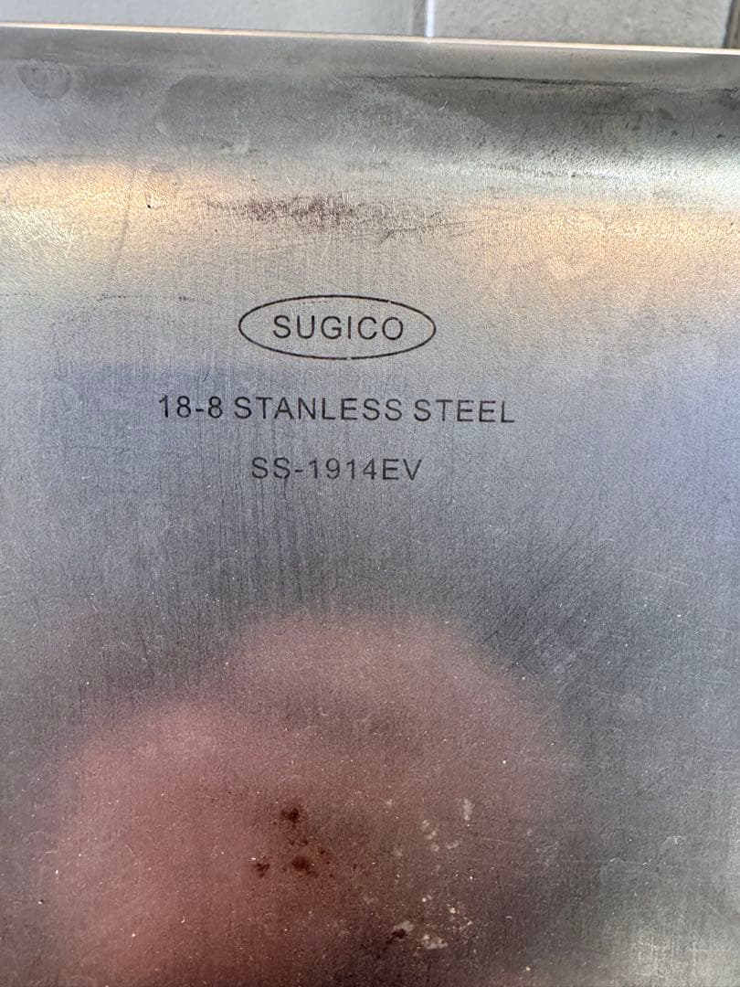 業務用 ステンレスバット 大型 4枚セット 送料込み