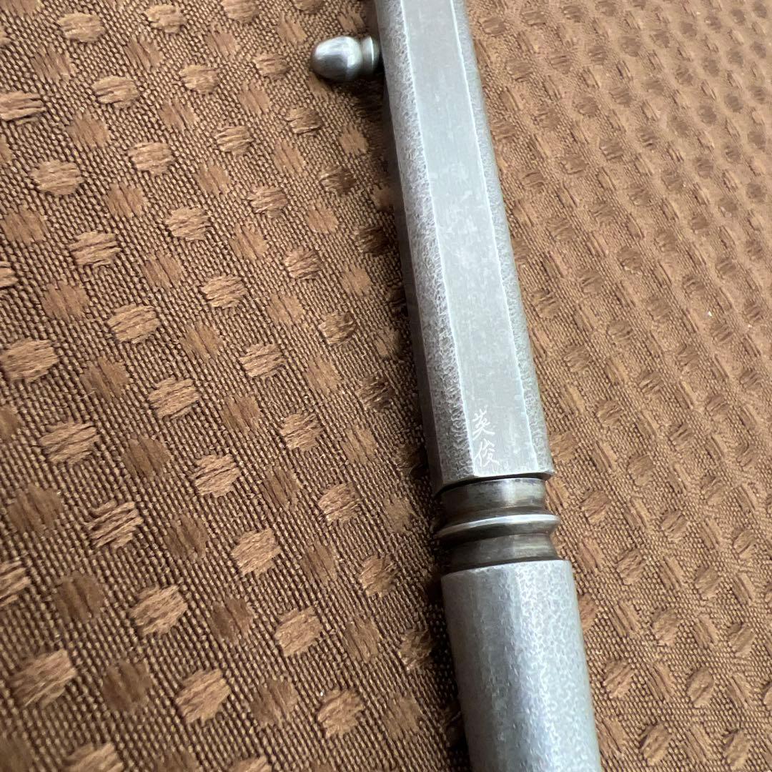 中山英俊　作　ボルトアクション　ボールペン