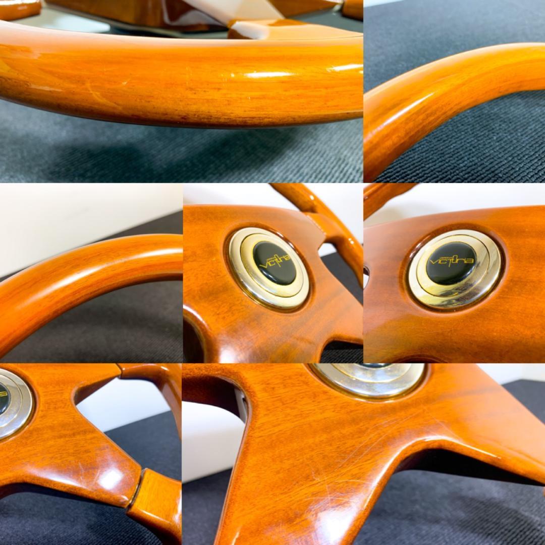 ヴェローナ ヴィクトリア ヴィクトール ウッドステアリング ホーンボタン付 美品