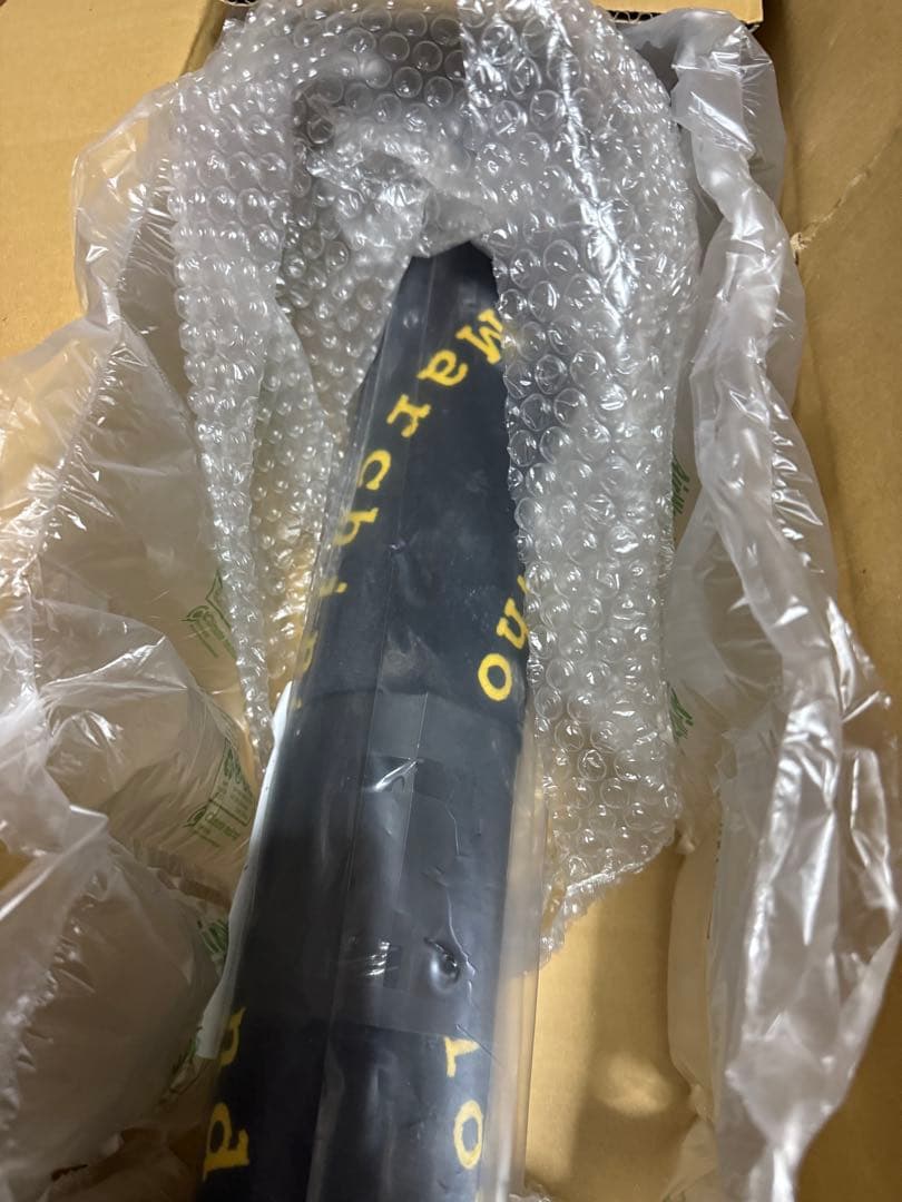 ラグ・カーペット JIMIN Viny Rug