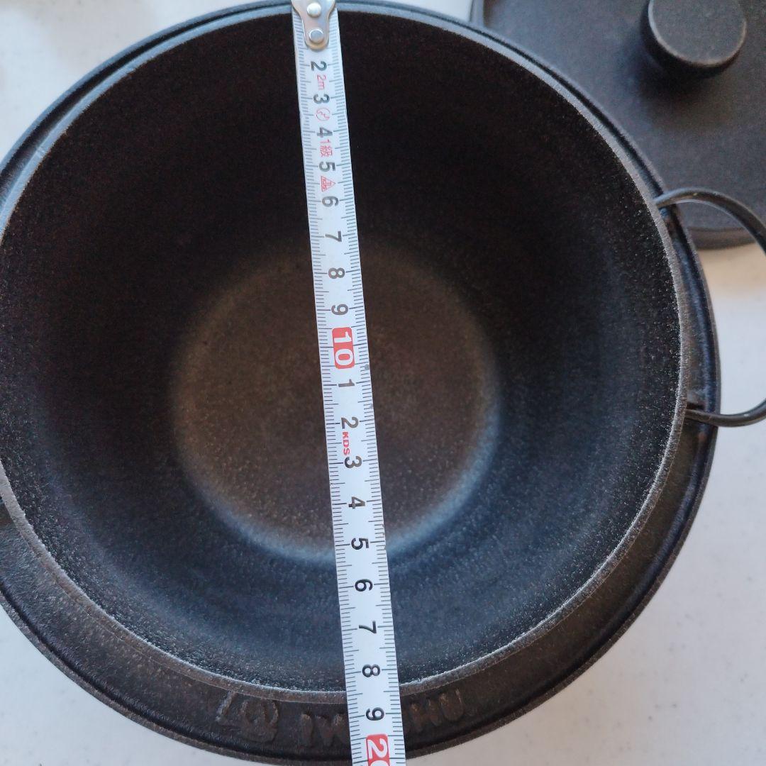 IWACHU 鋳鉄製 蓋付き鍋 南部鉄器 ごはん鍋　3合炊　IH対応