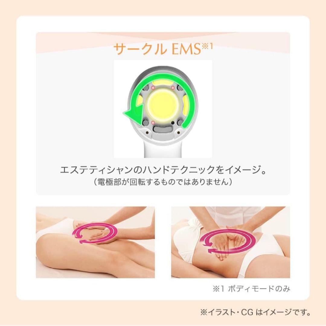 ＊hana＊お値下げ可能¨̮♡︎さま専用 TBC 超音波美顔器 防水仕様✨✨