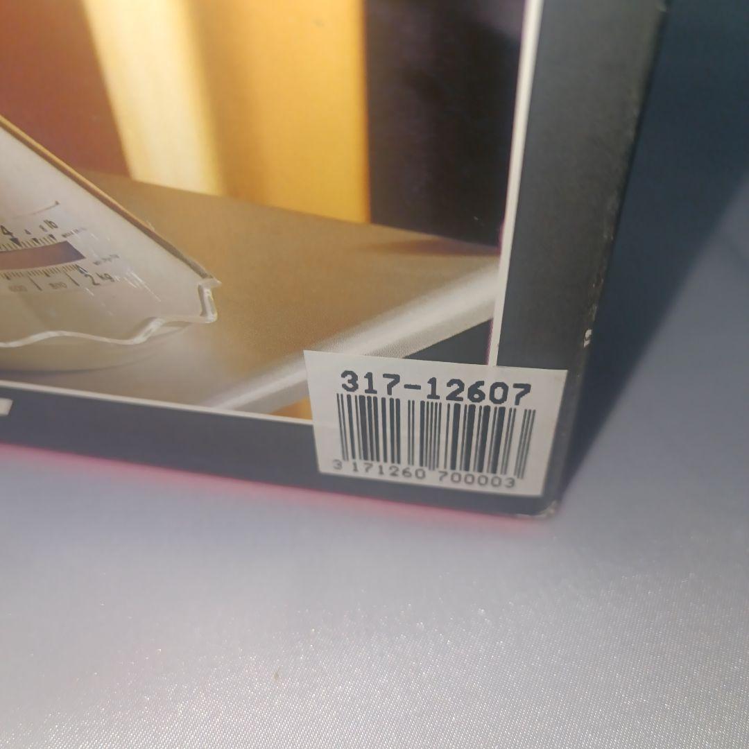 箱付き　guzzini Dolly グッチーニ　キッチンスケール　秤