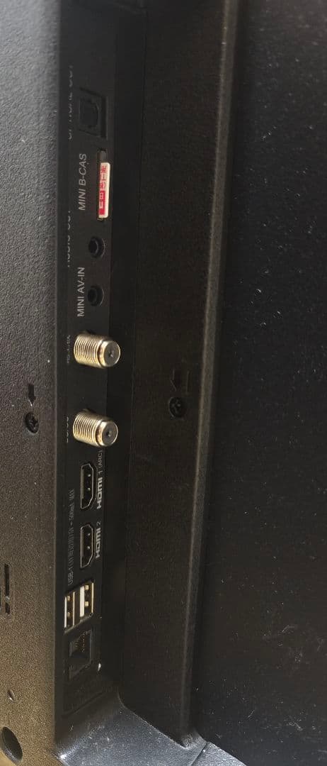 山善 新品並✨2024年製32型 スマートテレビ ネット動画️⭕️地上波