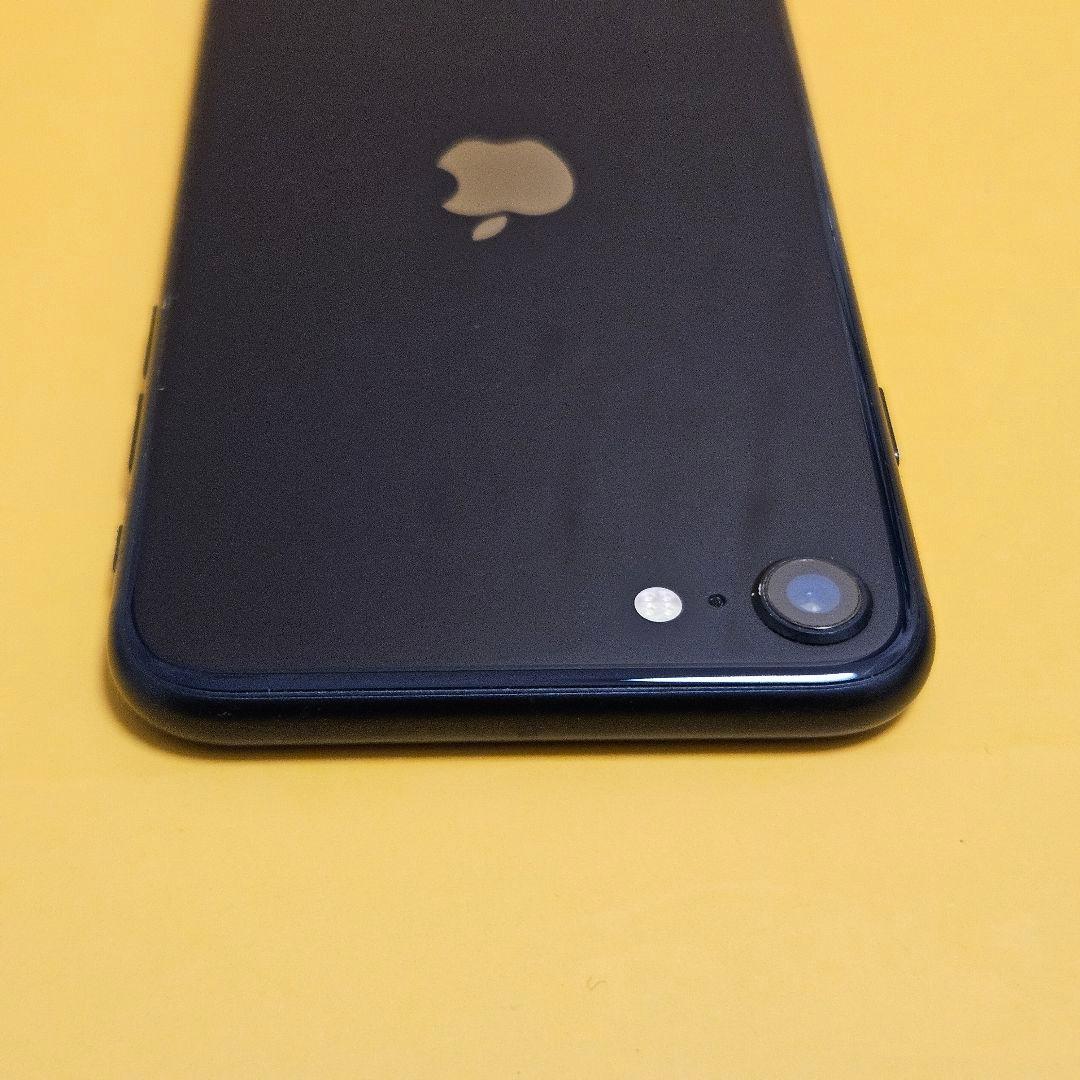 iPhone SE3 64GB｜24時間以内発送#220