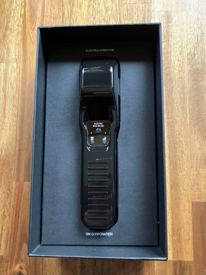デンキバリブラシ　エレクトロン　電気バリブラシ