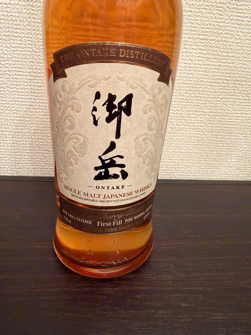 ONTAKE 御岳 ザ・ファーストエディション 2023 西酒造