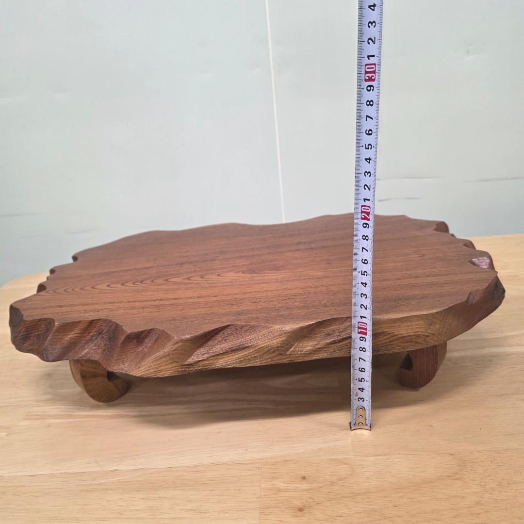 木製 不規則形状座卓 花台 天然木 盆栽卓 ローテーブル 和モダン座卓