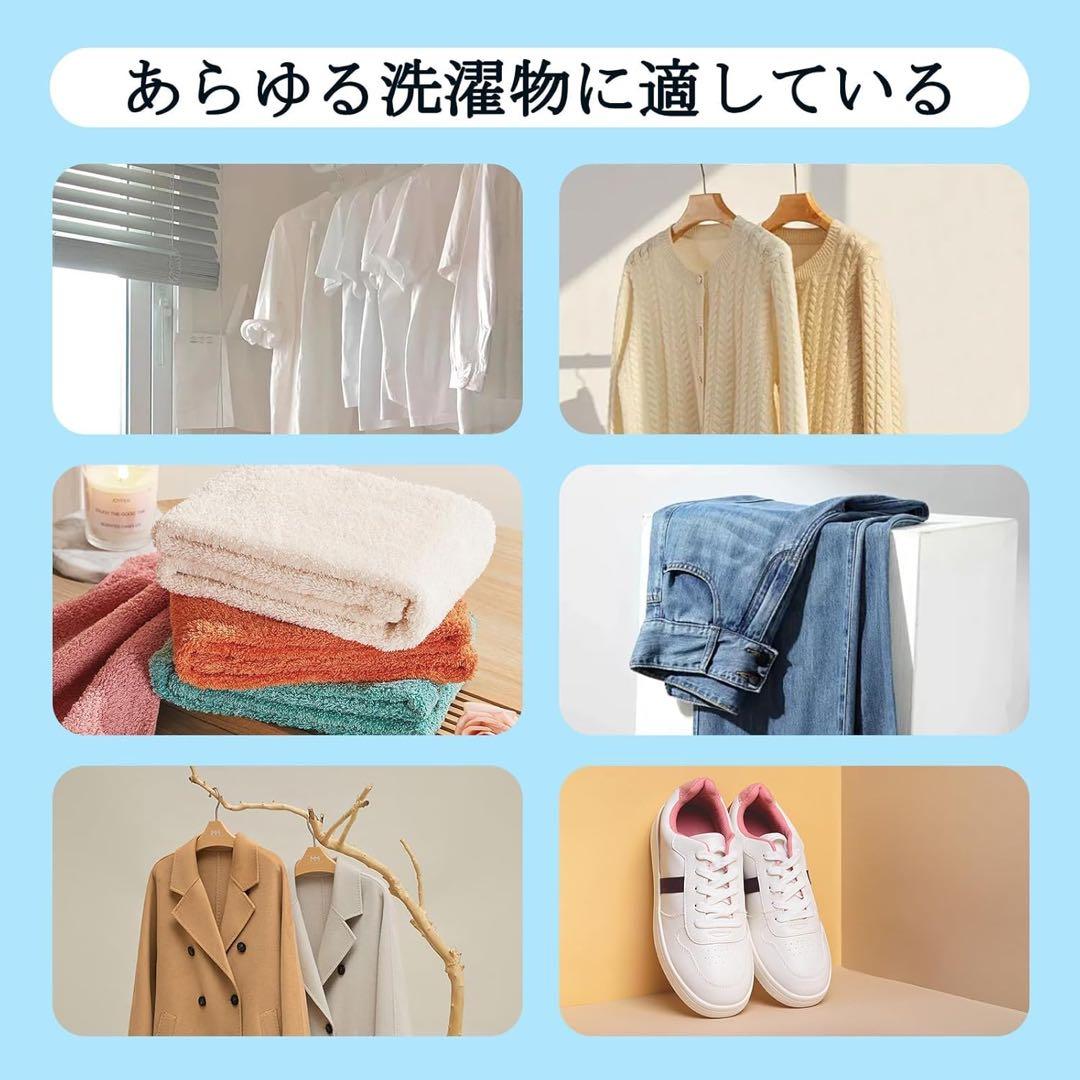 【2025新登場】家庭用超高速脱水機2kg 強力脱水