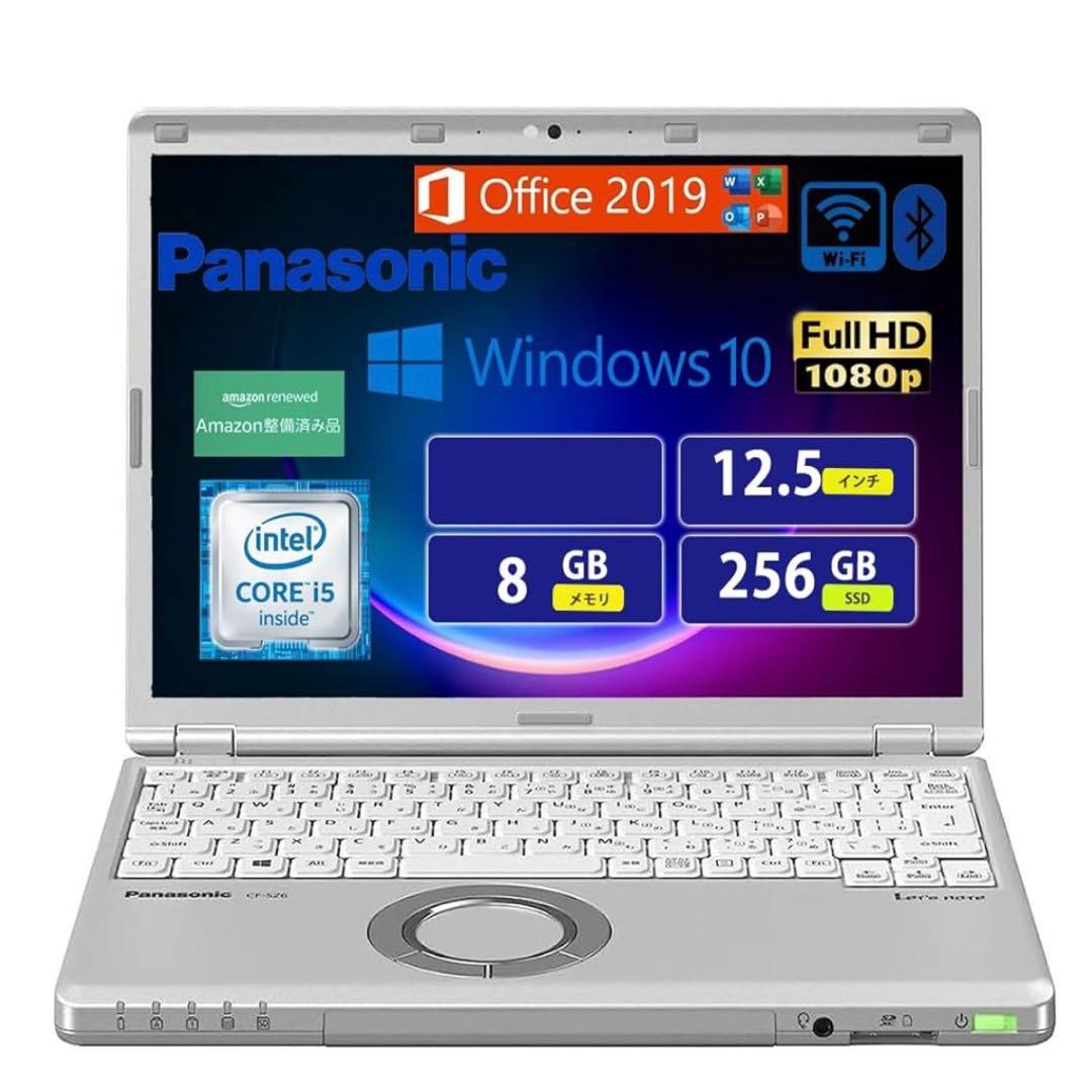 Panasonic CF-SZ6 Office付属 ノートパソコン