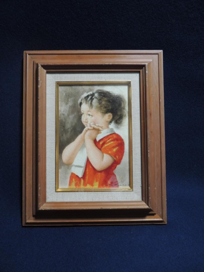 額装、油絵「純真」菅鉄郎、＞秋田県、多摩美大、少女、肖像画、昭和