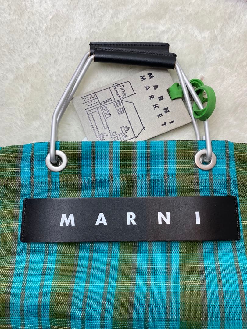 MARNI エコバッグ 大きめ 青・緑・茶