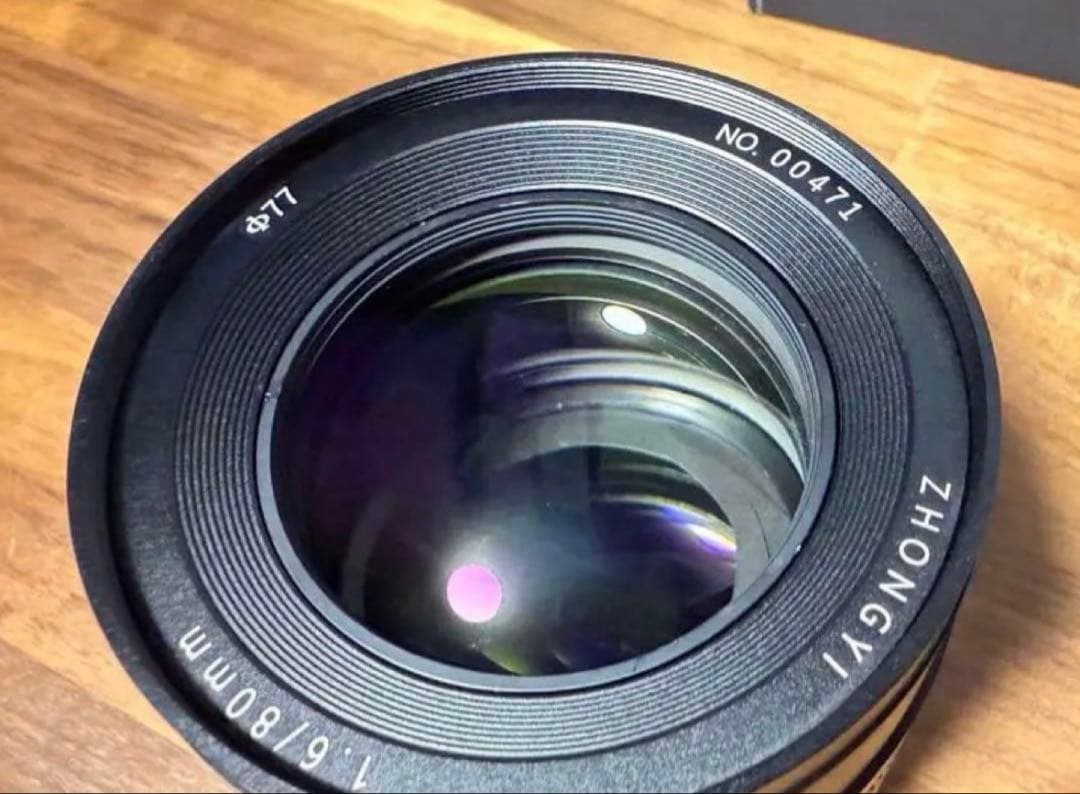 中一光学 ZHONG YI SPEEDMASTER 80mmF1.6 GFX用