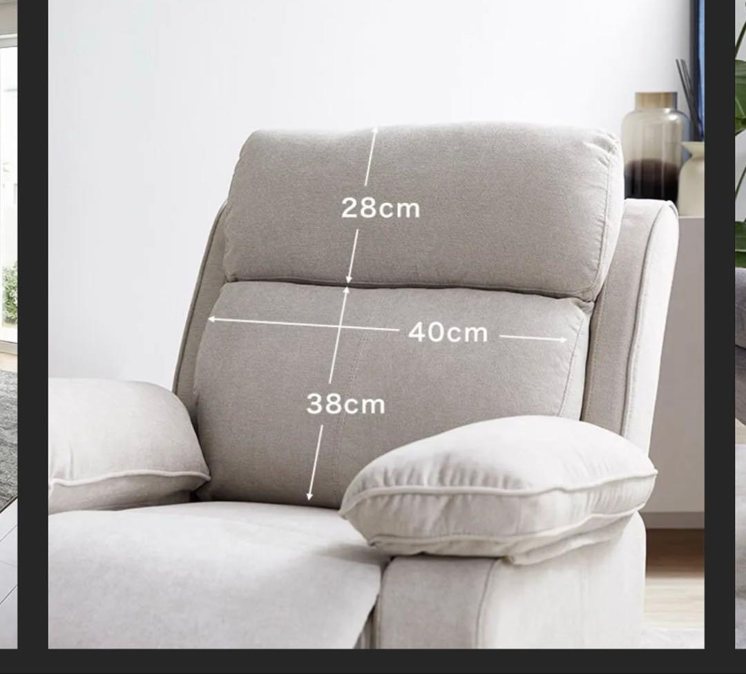 ソファ 1人掛けソファ 電動ソファ リクライニング LOWYA