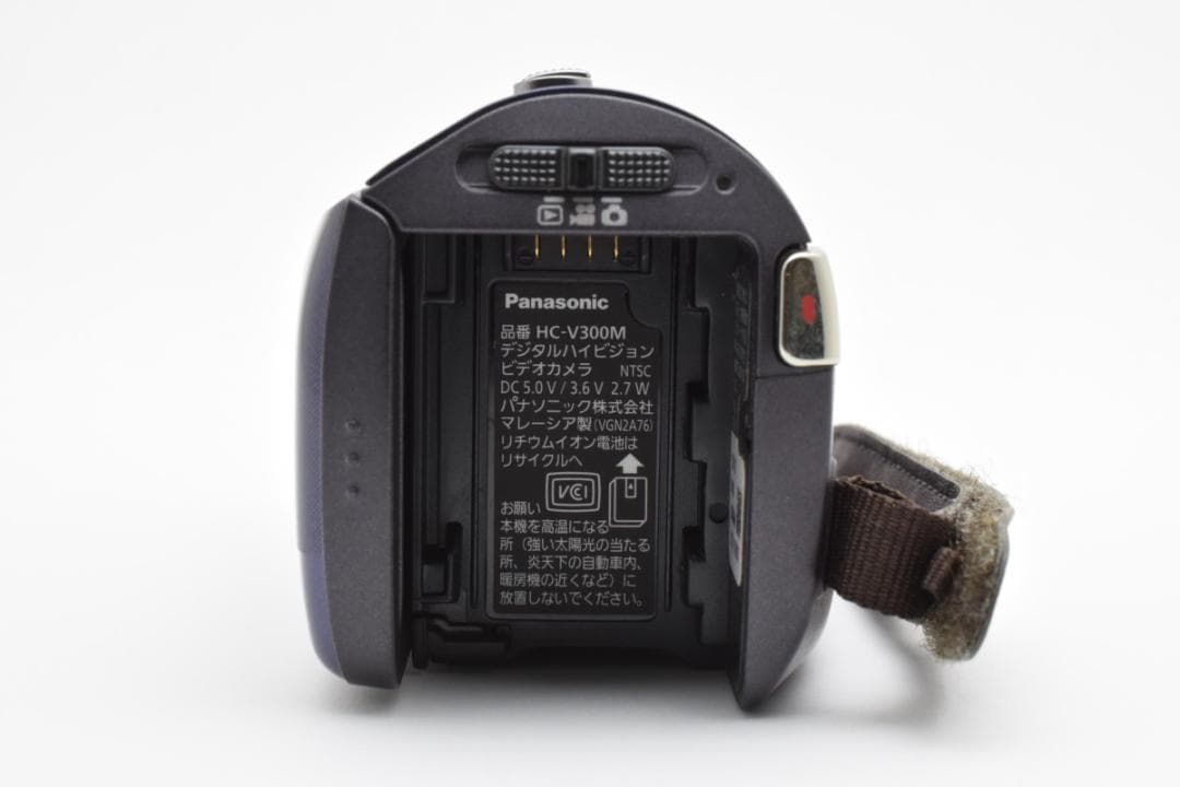 【美品】Panasonic ビデオカメラ　HC-V300M ブルー　動作確認済