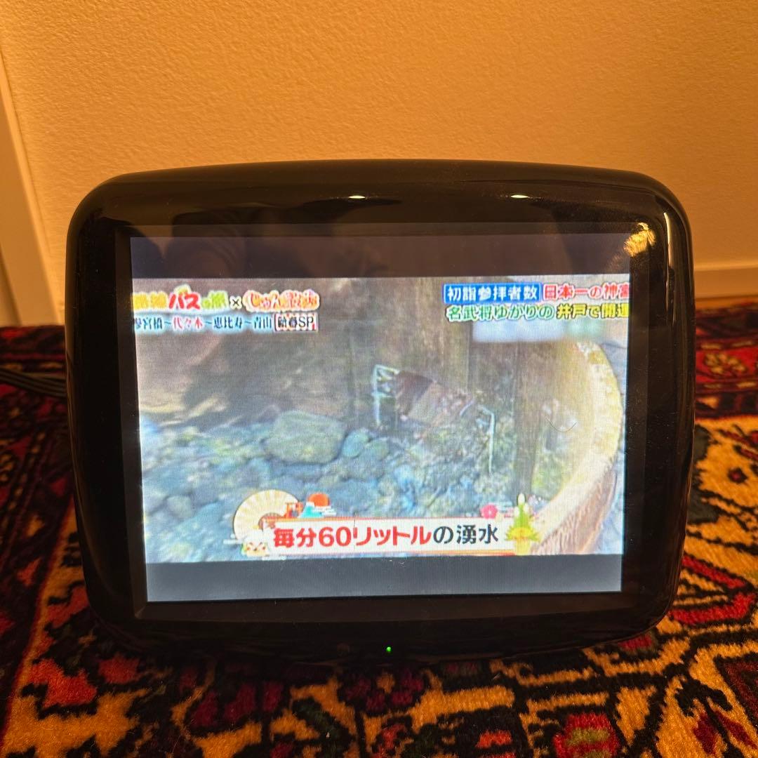 ±0 プラスマイナスゼロ テレビ レッド XVT-M020 深澤直人　廃盤品