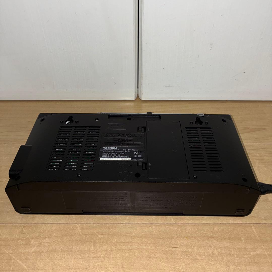 TOSHIBA(東芝) TY-ANX1(K) ハイスペック CD ラジオ