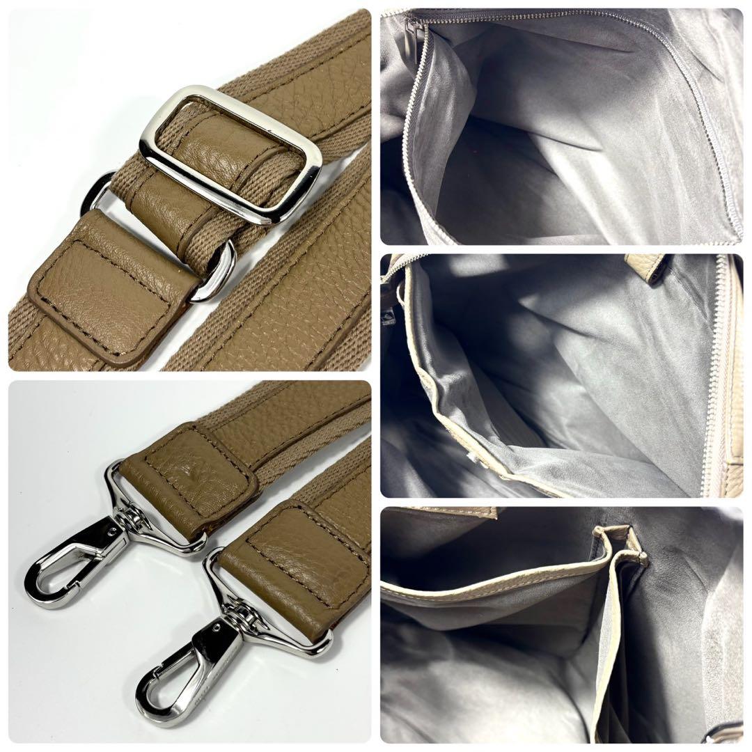 ✨美品✨ペッレモルビダ ショルダーバッグ 2wayメイデンボヤージュ ベージュ