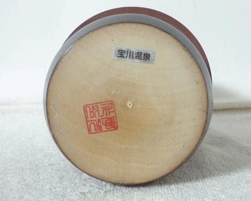 希少　近代こけし　創作こけし　秋の紅葉　炭谷公治作　宝川温泉　こけし　レトロ