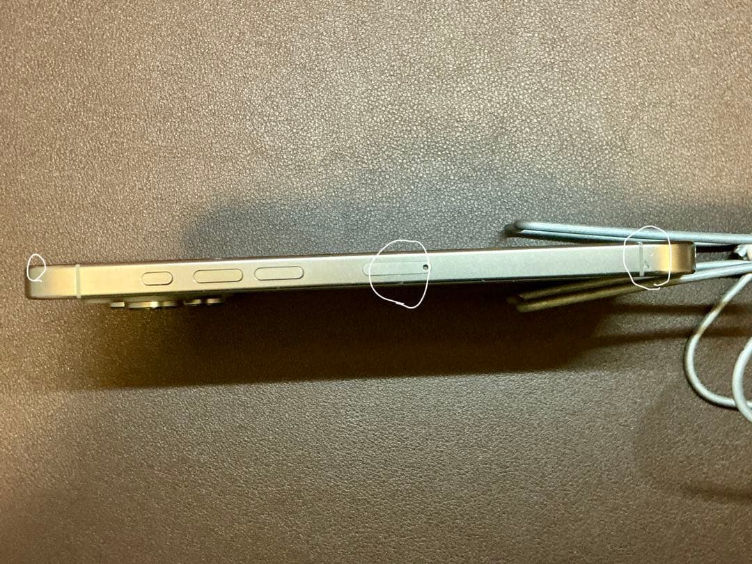 iPhone16ProMax 256GB【バッテリー100%】本体のみ