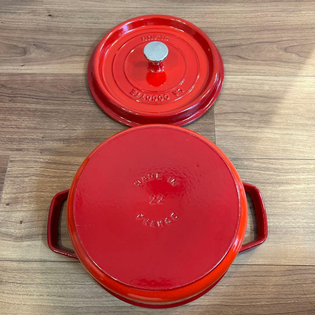 STAUB ストウブ　ピコ・ココット　ラウンド　22cm チェリー　両手鍋 赤