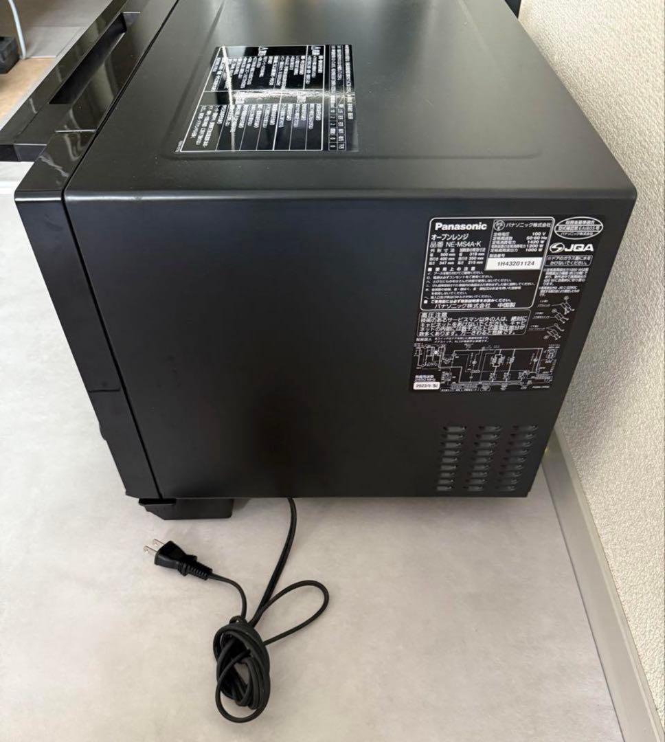 【パナソニック】NE-MS4A-K オーブンレンジ