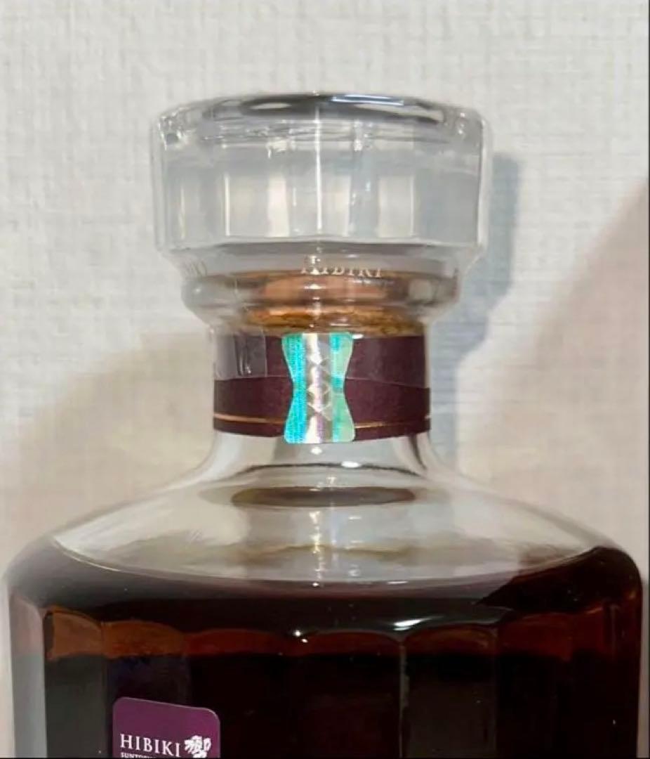 サントリーウイスキー 響 21年 700ml