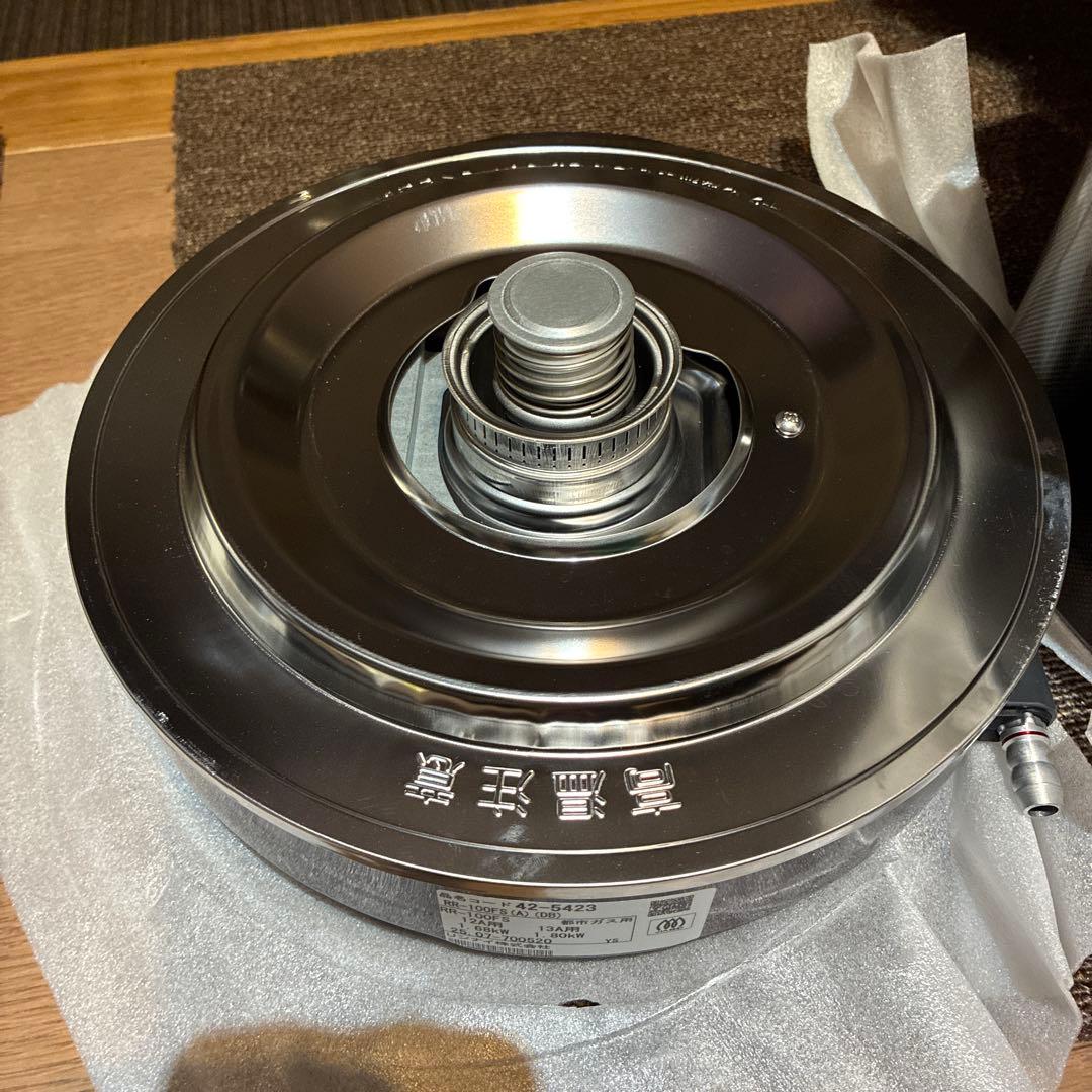 リンナイ炊飯器　RR 100FS 電気ジャーつきガス炊飯器　一升