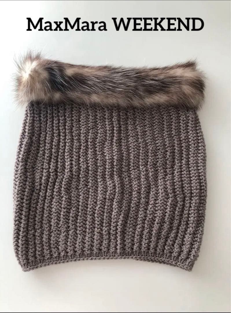 週末限定お値下げ❗️新品タグ付き◆MaxMara WEEKEND スヌード
