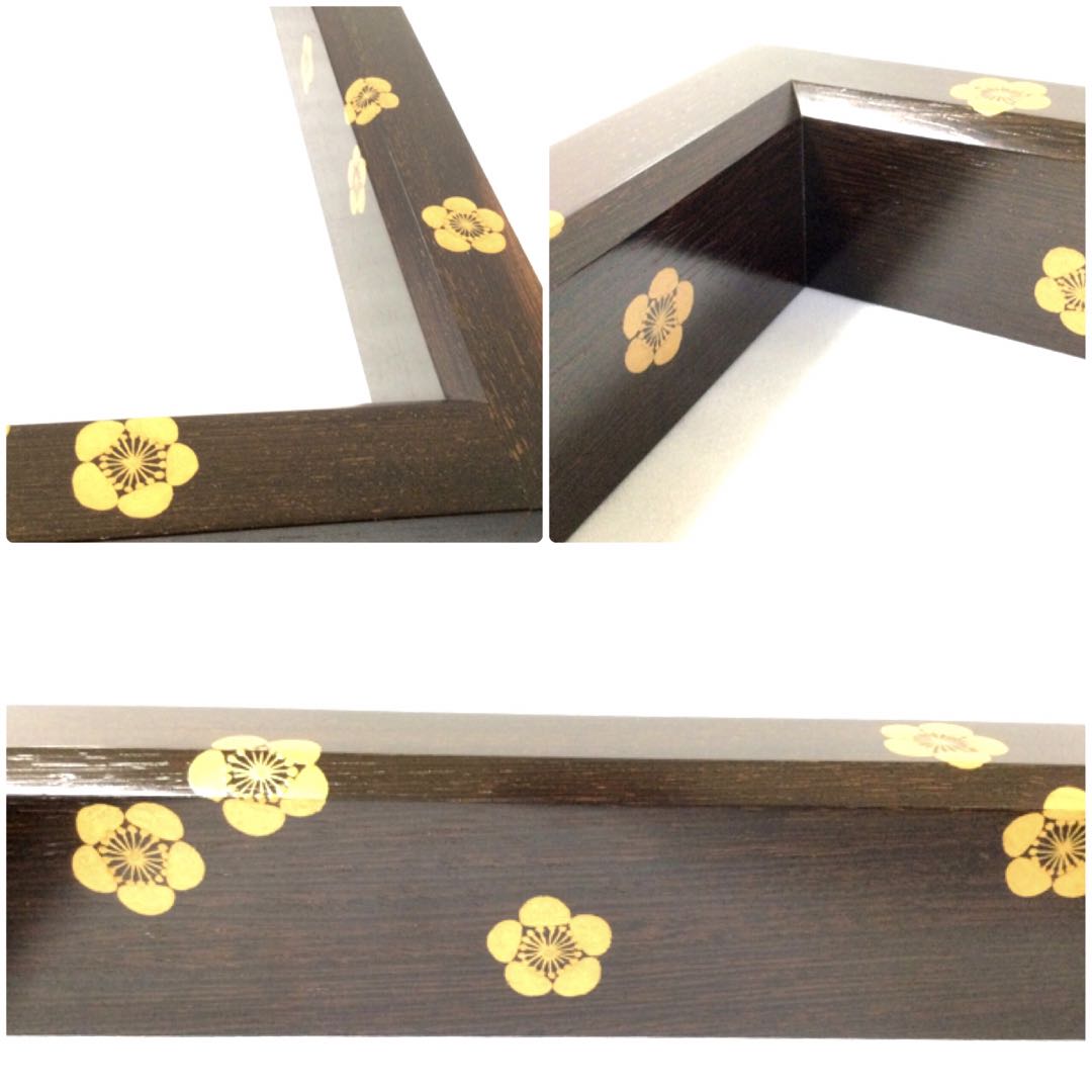 茶道具 梅花文鉄刀木炉縁 篠原如雪作 供箱付 B836