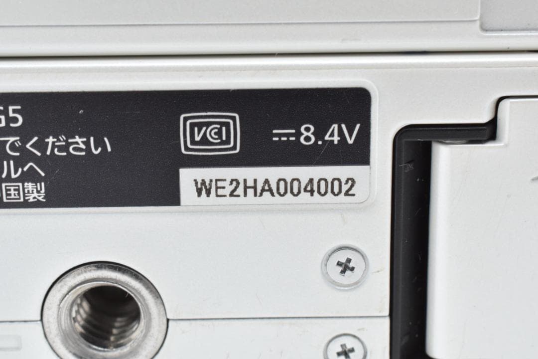 ★難あり品★パナソニック ルミックス DMC-G5 ボディ #21320