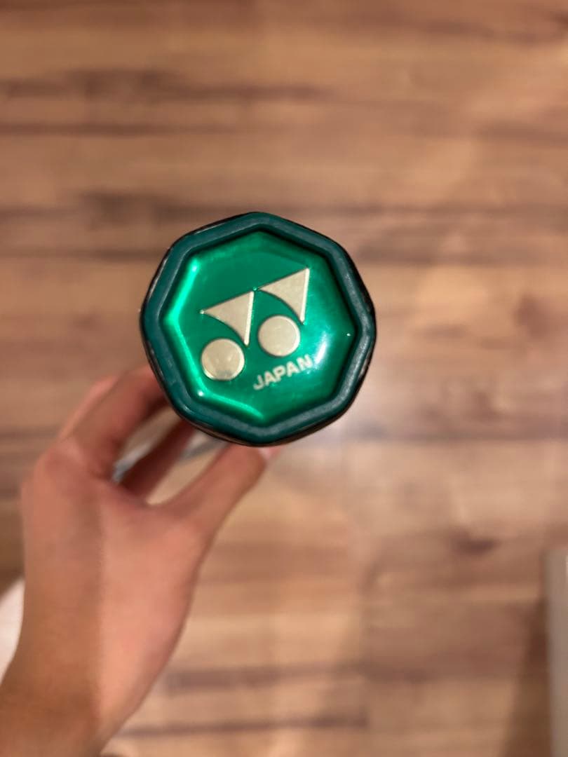 ヨネックスソフトテニスラケットエフレーザー9s UL1