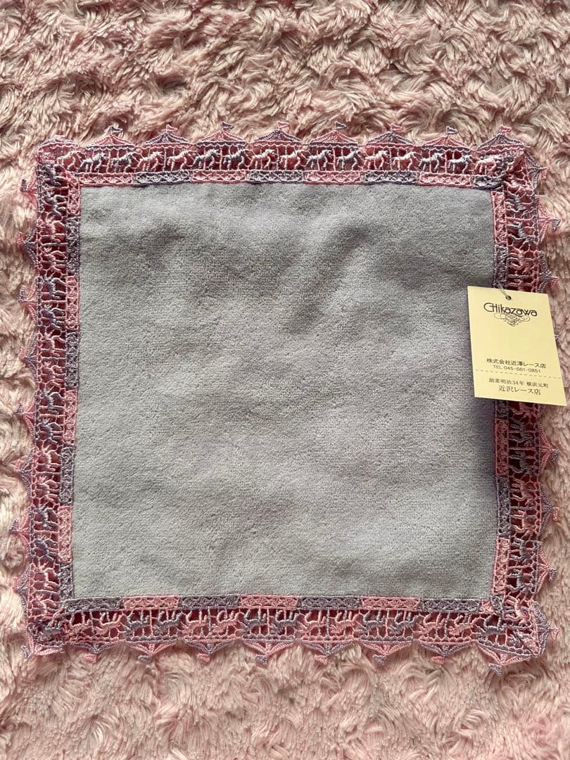 近沢レースハンカチ　4枚セット