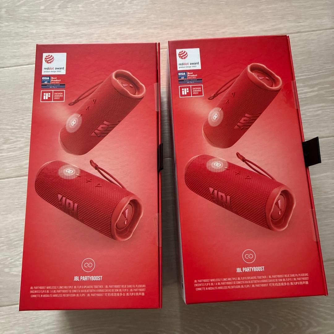2個セットJBL FLIP 6 ワイヤレススピーカー レッド新品
