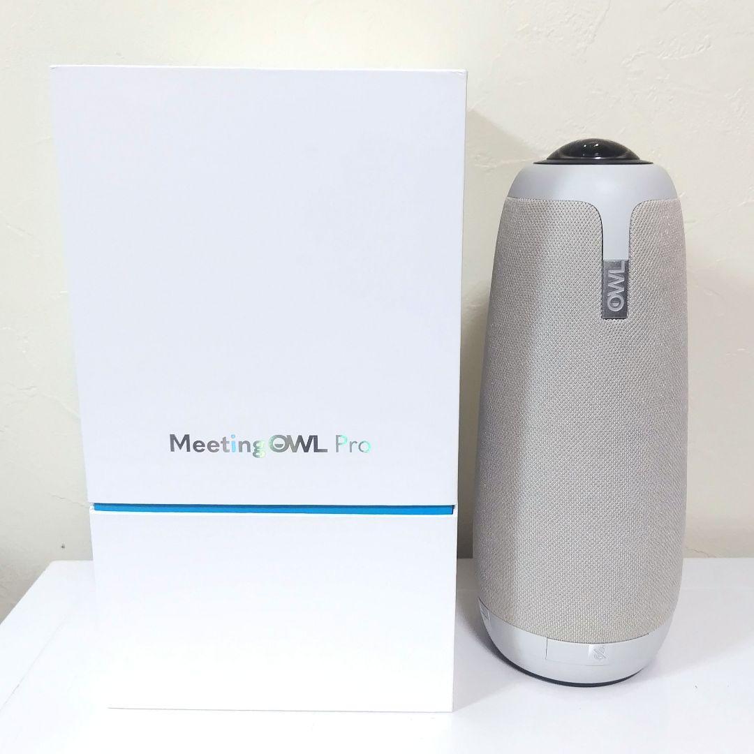 Meeting Owl Pro ミーティングオウル プロ
