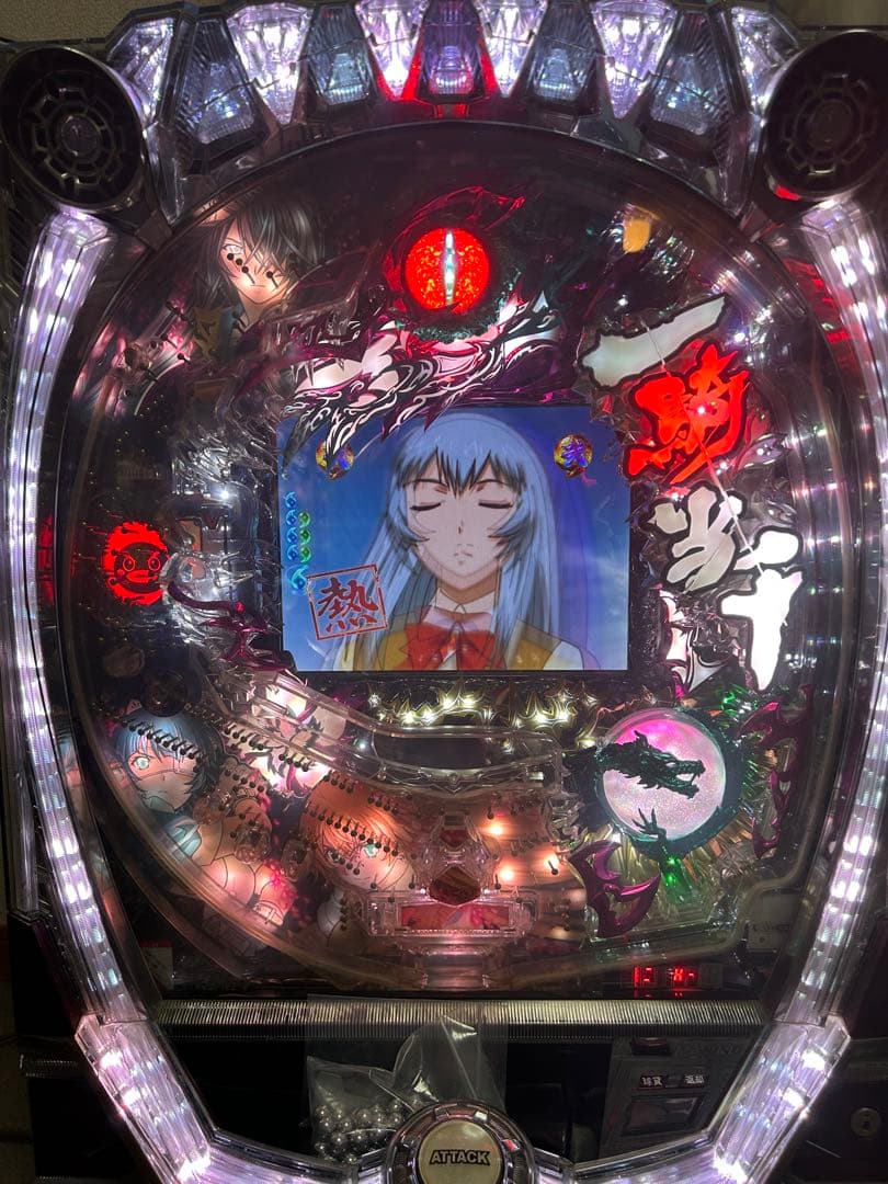 パチンコ一騎当千ＭＡＸ　循環加工　オートプレイ付き